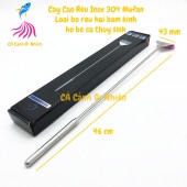 Cây cạo rêu INOX 304 MUFAN loại bỏ rêu hại bám kính, vệ sinh bể thủy sinh hồ cá cảnh