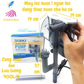 Máy lọc 1 ngăn dạng thác nước SOBO WP-628H cho hồ cá cảnh 6W