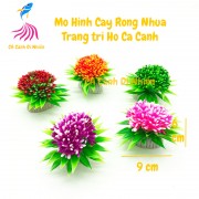Mô hình cây rong nhựa hình CẦU mini Thủy Sinh 9 cm trang trí hồ cá cảnh nhiều màu
