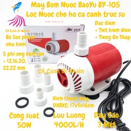 Máy bơm nước Baoyu 50W BY-105, 75W BY-106, 90W BY-107 bơm lọc nước cho hồ bể cá cảnh trục sứ
