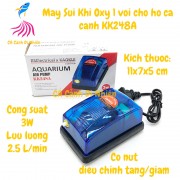 Máy sục sủi khí oxy 1 vòi 3W KAOKUI KK248A cho hồ bể cá cảnh
