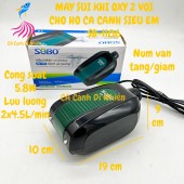 Máy sục sủi khí oxy 2 vòi 5.8W 2x4.5L/min SOBO SB-1106 cho hồ cá siêu êm