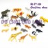 Bộ đồ chơi thú rừng 24 con bằng nhựa Wild Animal 624