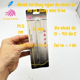 Nhiệt kế thủy ngân đo nhiệt độ cho hồ cá cảnh có khe kẹp 12mm dạng Móc Treo
