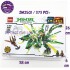 Hộp đồ chơi lắp ráp Ninja rồng 3 đầu XANH LÁ ZIMO 373 miếng ZM2501