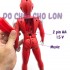 Đồ chơi siêu nhân điện quang Ultraman có nhạc đèn loại NHỎ