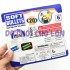Vỉ đạn xốp 20 viên dài 6.5 cm cho súng bắn xốp 7000B-3