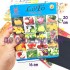 Cờ Lô Tô Trái Cây bằng nhựa Melamine 20 con cờ LHT KLTTC