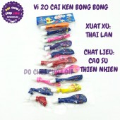 Vỉ 20 cái kèn bong bóng tròn bằng cao su thiên nhiên