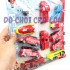 Vỉ đồ chơi 12 xe cứu hỏa trực thăng, tàu thuyền chạy trớn 833-120