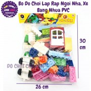 Đồ chơi lắp ráp, xếp hình ngôi nhà xe bằng nhựa PVC 320-2
