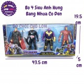 Đồ chơi mô hình 4 siêu anh hùng Thor,Captain,Thanos,Iron có đèn B88614