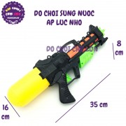 Đồ chơi súng nước áp lực 1 bình dự trữ SIZE 35 cm 119-2