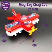 Đồ chơi máy bay cảnh sát thủy phi cơ có đèn chạy bằng dây cót