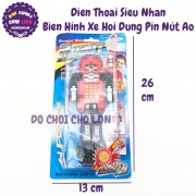 Vỉ đồ chơi điện thoại siêu nhân biến hình xe hơi dùng pin 9912A