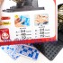 Đồ chơi lồng quay lô tô bằng nhựa 90 số Bingo 24 thẻ 8229