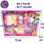 Hộp đồ chơi 2 búp bê bằng nhựa & 14 bộ váy đầm D2022C