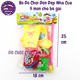 Bộ đồ chơi dụng cụ lau nhà dọn dẹp nhà cửa 9 món 58089A