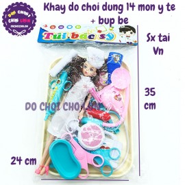 Đồ chơi khay đựng dụng cụ y tế 14 món bằng nhựa LT506-1T