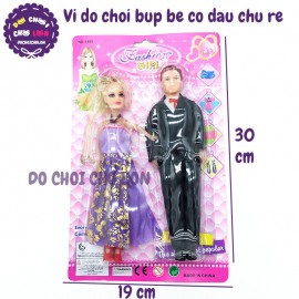 Vỉ đồ chơi búp bê cô dâu chú rể bằng nhựa size 23 cm 1409