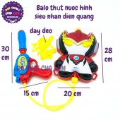 Đồ chơi súng thụt nước & ba lô dự trữ hình siêu nhân điện quang 8113-112