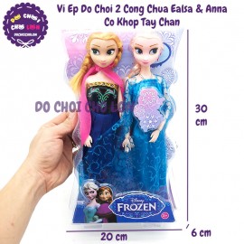 Bộ đồ chơi búp bê công chúa Frozen: Elsa và Anna có khớp (VỈ ÉP)