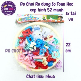 Bộ đồ chơi rổ đựng số toán học xếp hình bằng nhựa 102 mãnh LT966