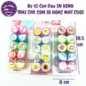 Bộ 10 con dấu đồ chơi cho bé in hình số, trái cây hoặc mặt cười
