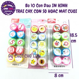 Bộ 10 con dấu đồ chơi cho bé in hình số, trái cây hoặc mặt cười