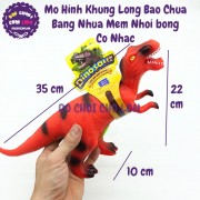 Đồ chơi mô hình khủng long bạo chúa NHỎ bằng nhựa mềm nhồi bông có nhạc 001-2