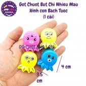 Chuốt Gọt Bút Chì nhiều màu hình con bạch tuộc G-8002