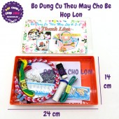 Bộ dụng cụ thêu may thêu tay cho bé lớp 4-5-6 Hộp LỚN