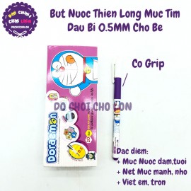 Bút nước Thiên Long GEL-012/DO bút GEL012 mực tím đầu bi 0.5mm cho bé