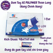 Gôm tẩy HI POLYMER Thiên Long E-08 ERASER gôm xóa chì