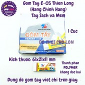 Gôm tẩy Thiên Long E-05 20GRAM ERASER gôm xóa chì tẩy sạch và mềm