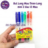 Bút lông màu 2 đầu mini Thiên Long Colokit 12 màu FP-C01