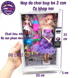Hộp đồ chơi búp bê 2 con có khớp tay chân & xe đạp Y016B4