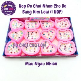 Hộp đồ chơi 12 chiếc nhẫn bằng kim loại cho bé HỘP NHỎ