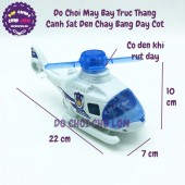 Đồ chơi máy bay trực thăng cảnh sát đèn chạy bằng dây cót 226