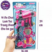 Vỉ đồ chơi trang điểm làm tóc máy sấy gương mắt kính cho bé gái 58907