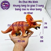 Đồ chơi khủng long tê giác 3 sừng 30 cm bằng cao su nhồi bông có nhạc CQS709-1B