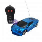 Hộp đồ chơi xe hơi Lamborghini xi điều khiển từ xa 2 kênh