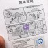 Vỉ đồ chơi con quay Yoyo bằng sắt có nhẫn linh thú 1 cái