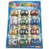 Vỉ đồ chơi 12 xe cảnh sát Mini Car chạy trớn