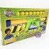 Hộp đồ chơi súng thụt banh 8 trái bằng nhựa 81000A