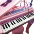 Hộp đồ chơi đàn piano có micro nắp đậy dùng pin nhạc đèn