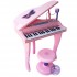 Hộp đồ chơi đàn piano có micro nắp đậy dùng pin nhạc đèn