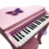 Hộp đồ chơi đàn piano có micro nắp đậy dùng pin nhạc đèn
