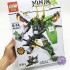 Hộp đồ chơi lắp ráp rồng có cánh Ninja Lepin 433 miếng 8901