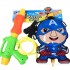 Bộ đồ chơi súng thụt nước & ba lô dự trữ nước Captain America